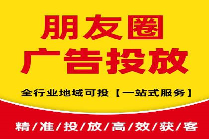 信息流广告投放案例：如何实现高效转化