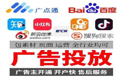 百度信息流开户策略调整：一则成功案例解析