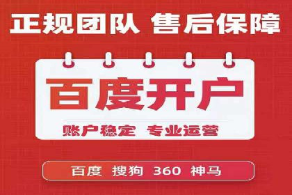 百度推广的落地页优化：一例转化率大幅提升的案例